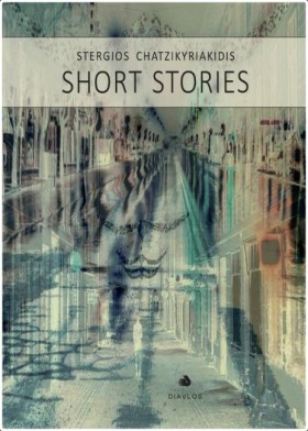 SHORT STOR …