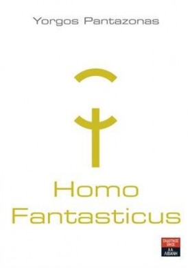 HOMO FANTA …