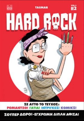 HARD ROCK &hellip;