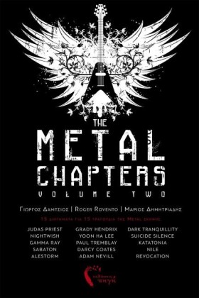 THE METAL …