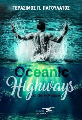 THE OCEANI …