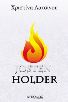 JOSTEN HOL …