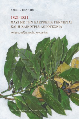1821-1831 &hellip;
