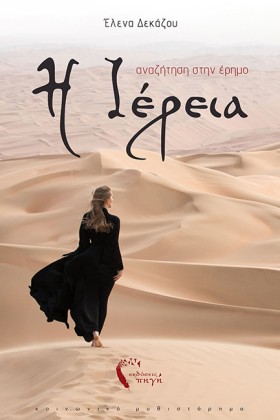 ΑΝΑΖΗΤΗΣΗ …
