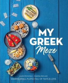 MY GREEK M …