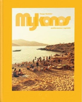 MYKONOS ME &hellip;