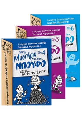 ΚΑΣΕΤΙΝΑ Ε &hellip;