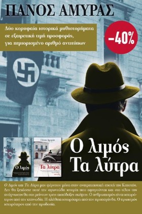 ΚΑΣΕΤΙΝΑ Π …