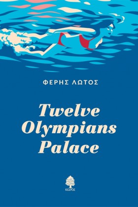 TWELVE OLY &hellip;