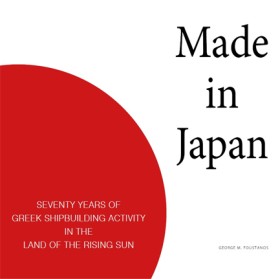 MADE IN JA &hellip;