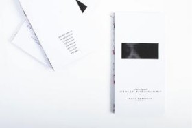 ΕΓΩ ΘΑ ΣΟΥ …