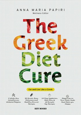 THE GREEK …