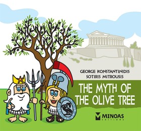 THE MYTH O &hellip;