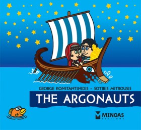 THE ARGONA &hellip;