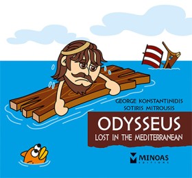 ODYSSEUS-L &hellip;