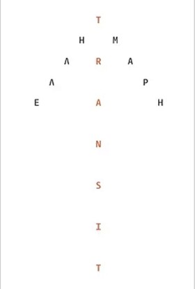 TRANSIT