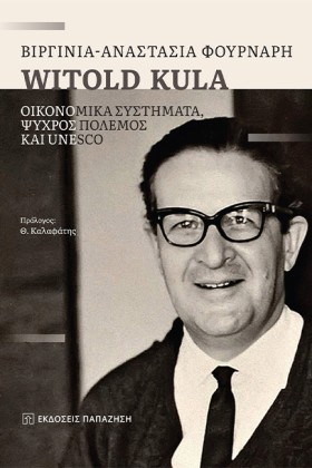 WITOLD KUL &hellip;