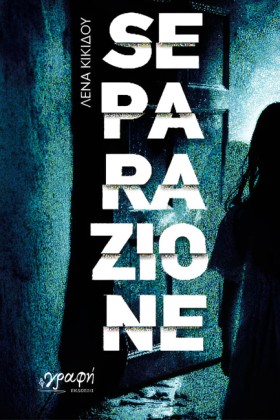 SEPARAZION …