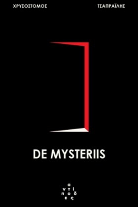 DE MYSTERI …
