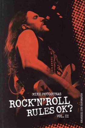ROCK N ROL &hellip;