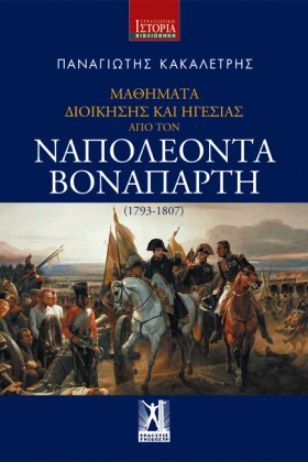 ΜΑΘΗΜΑΤΑ Δ &hellip;