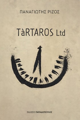 TARTAROS L …