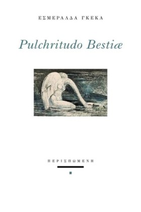 PULCHRITUD …