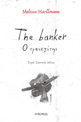 THE BANKER &hellip;