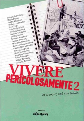 VIVERE PER …