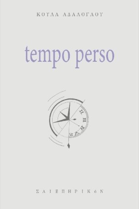 TEMPO PERS …