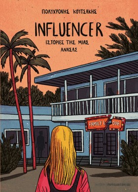 INFLUENCER &hellip;