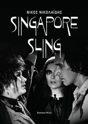 SINGAPORE &hellip;