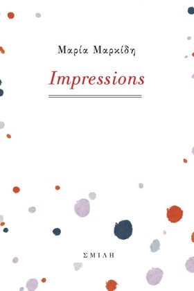 IMPRESSION …