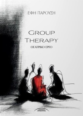 GROUP THER …