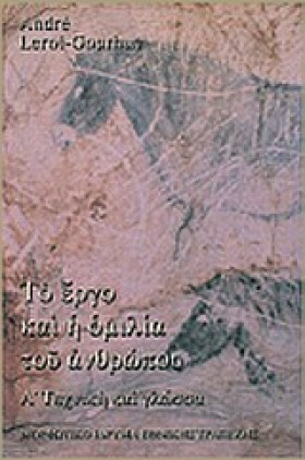 ΤΟ ΕΡΓΟ ΚΑ &hellip;