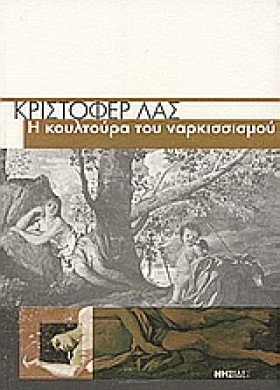 Η ΚΟΥΛΤΟΥΡ …