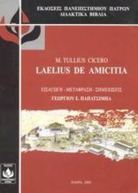 LAELIUS DE …