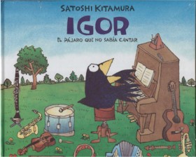 ΙΓΚΟΡ ΤΟ Π …