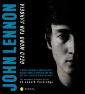 JOHN LENNO &hellip;