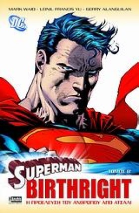 SUPERMAN B …