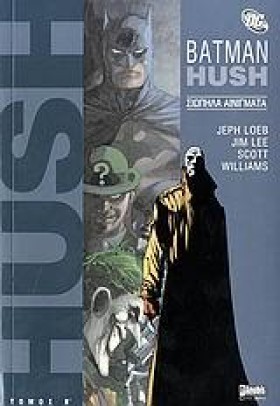 BATMAN HUS …