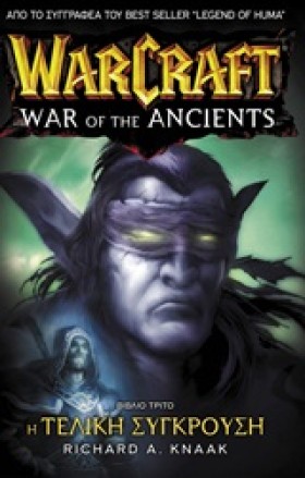 WARCRAFT-Η &hellip;