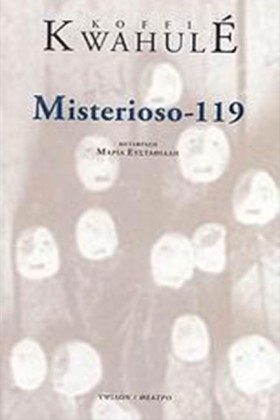 MISTERIOSO …