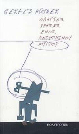 ΟΔΗΓΙΕΣ ΧΡ &hellip;