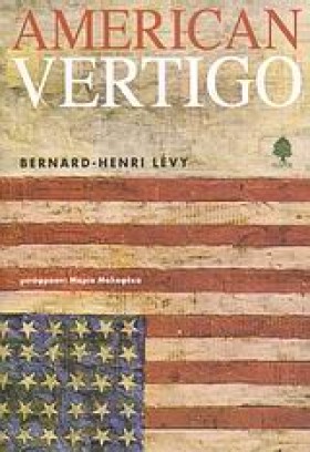 AMERICAN V &hellip;