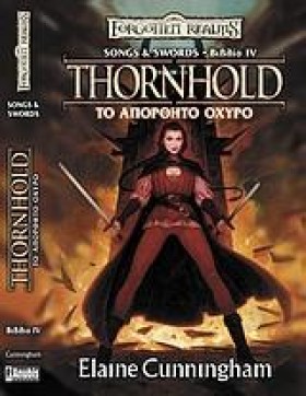 THORNHOLD- …