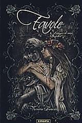 ΔΑΚΡΥΑ ΤΗΣ &hellip;