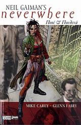 NEVERWHERE &hellip;
