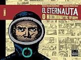 EL ETERNAU &hellip;