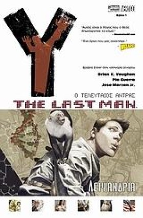 Y THE LAST &hellip;